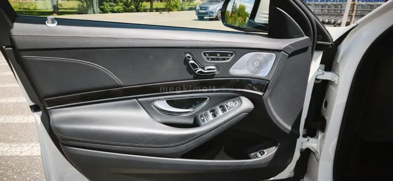 Mercedes-Benz S 560 2020