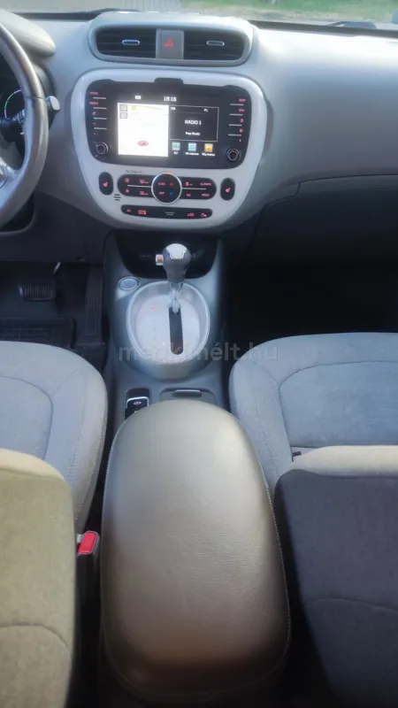 Kia Soul 2017