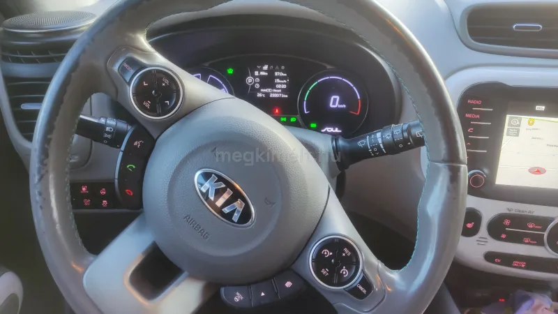Kia Soul 2017