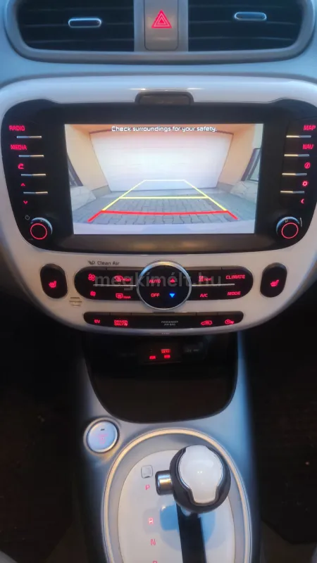 Kia Soul 2017