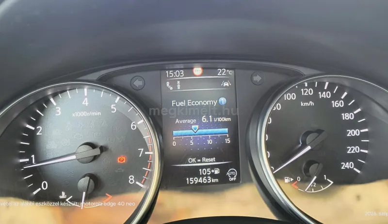 Nissan Qashqai 2017