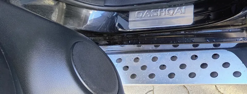 Nissan Qashqai 2017