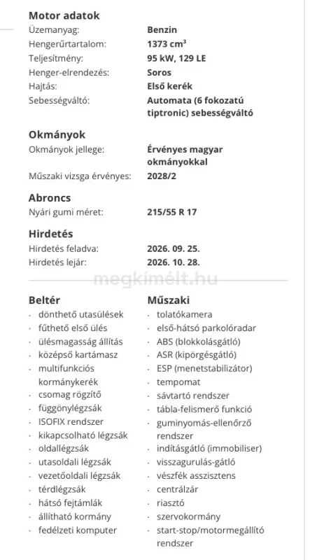 Suzuki (SX4) S-Cross 2022