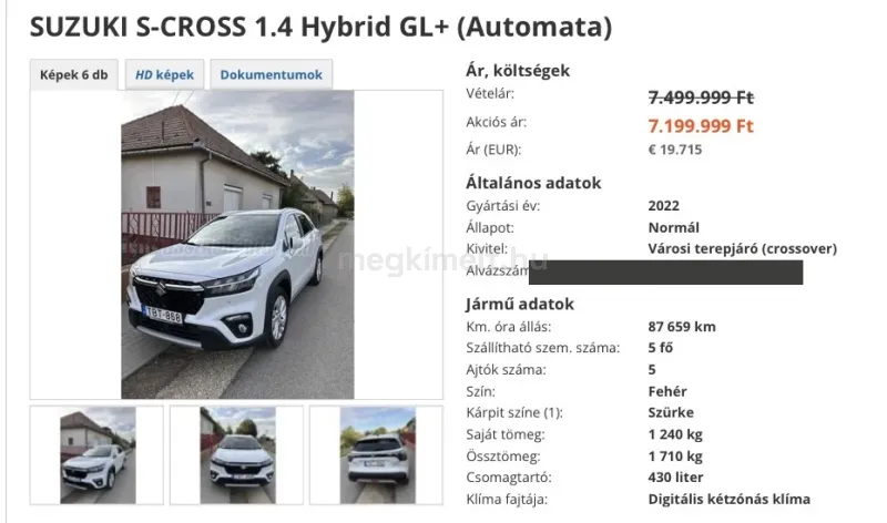 Suzuki (SX4) S-Cross 2022