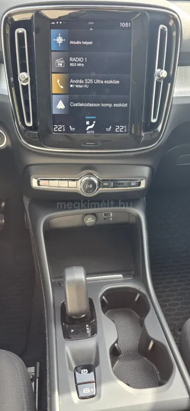 Volvo XC40 2022