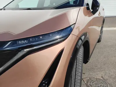 Nissan Ariya 2025 (miniatűr)