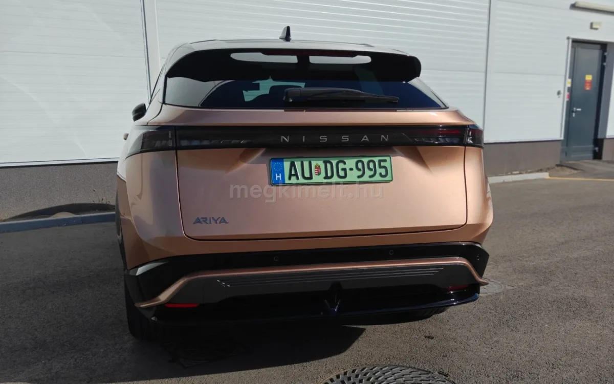 Nissan Ariya 2025