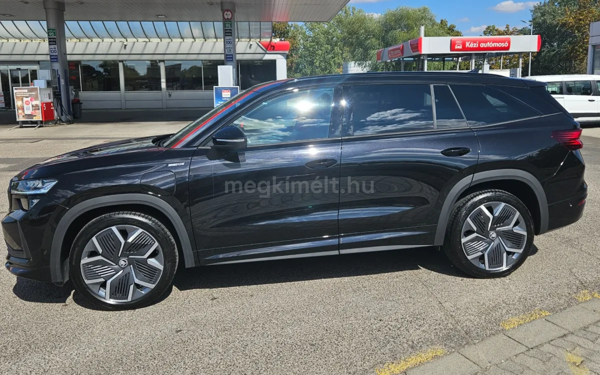 Skoda Kodiaq 2025