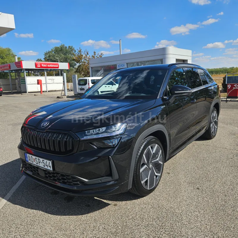 Skoda Kodiaq 2025