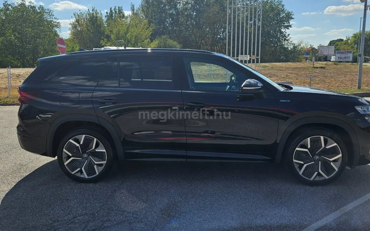 Skoda Kodiaq 2025