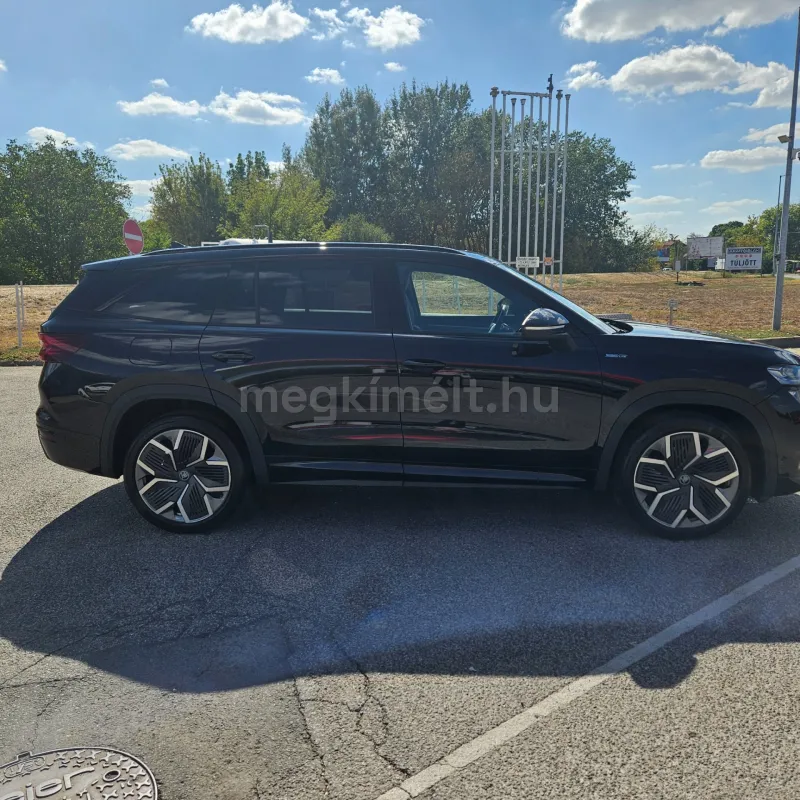 Skoda Kodiaq 2025