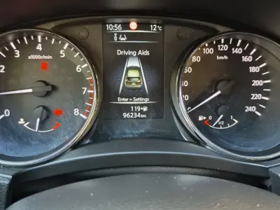 Nissan Qashqai 2017 (miniatűr)