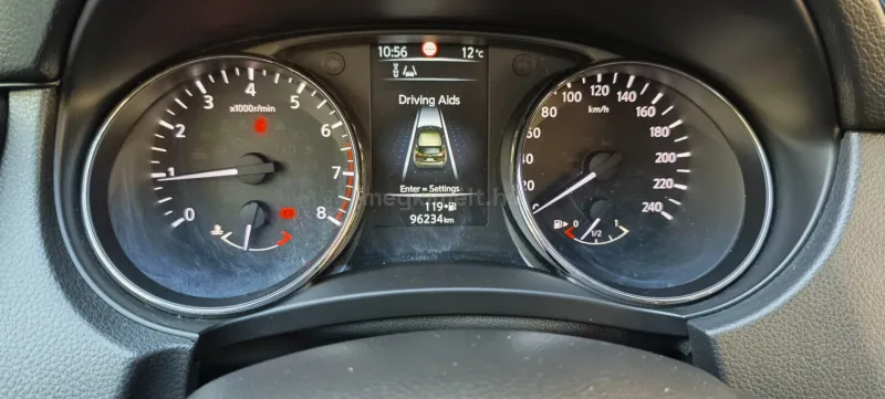 Nissan Qashqai 2017