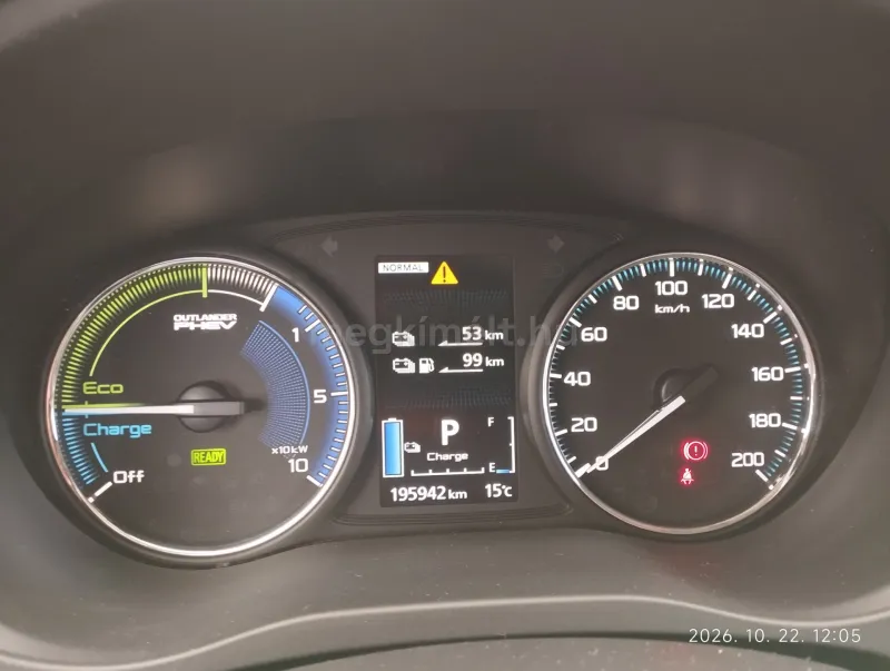 Mitsubishi Outlander 2021