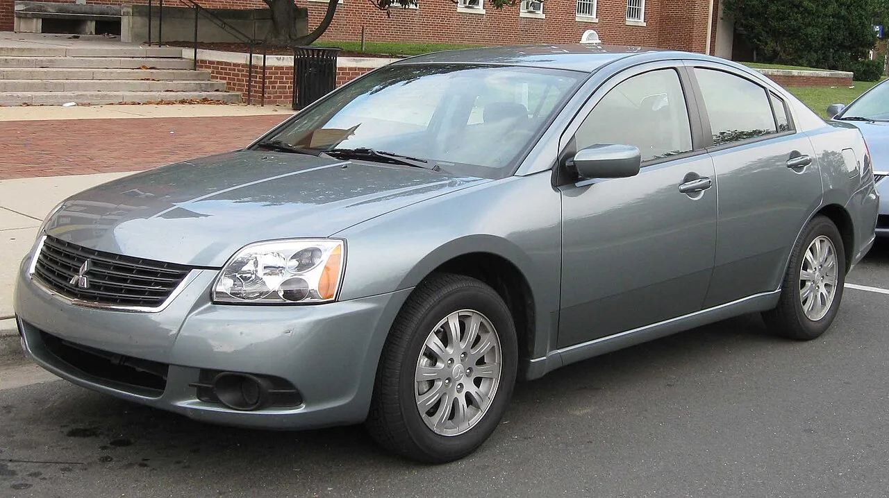 Mitsubishi Galant (1969–2012)