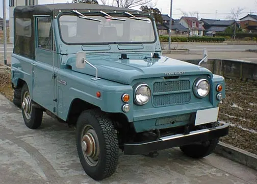 Nissan Patrol Second generation (1960–1980)